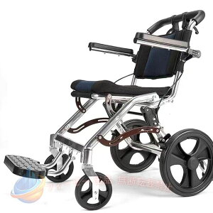 介助用車いす 軽量 折りたたみ」の人気商品一覧・価格比較 - 価格.com