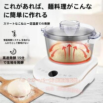 楽天市場】餅つき機 パンこねの通販