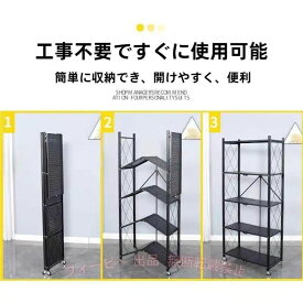 【期間限定500円OFFクーポン】オープンシェルフ 5段 スチール棚 スチールラック オープンラック 収納棚ゾンチー 棚 収納 物置 作業台 耐荷重150kg DIY 工具 整備用品 作業用 便利 耐久