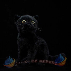 【期間限定300円OFFクーポン】ぬいぐるみ 黒猫 ネコ おもちゃ リアル 動物 アニマル ペット用品 飼育ゾンチー おしゃれ 使いやすい 清潔 実用的 小動物 室内用 便利 人気 おすすめ ギフト