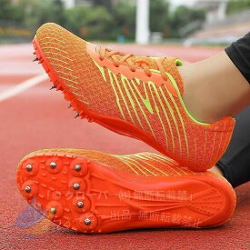 【期間限定300円OFFクーポン】陸上競技 シューズ スパイクシューズ スパイク 陸上 トレーニングシューズゾンチー短距離走 学生 女の子 男の子 キッズ ジュニア 部活 軽量 通気性 ロー