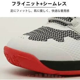 【期間限定300円OFFクーポン】バドミントンシューズ メンズ レディース スポーツシューズ ジュニア 運動靴ゾンチー軽量 滑り止め トレーニングシューズ 通気 バスケットボール 野球 女性用