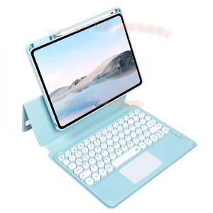 �y���Ԍ���500�~OFF�N�[�|���zipad mini7 �L�[�{�[�h ipadmini A17pro �P�[�X �y���t�� �^�b�`�p�b�h�]���`�[���� �ی`�L�[�L���b�v mini 6 �A�C�p�b�h�~�j �P ��e�� �ȃX�y�[�X ��������