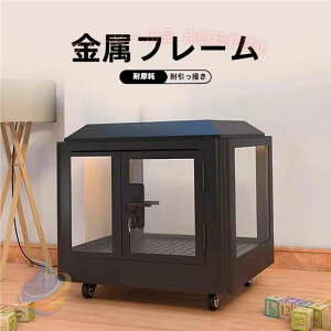 ペットハウス ケージ 犬」の人気商品一覧・価格比較 - 価格.com