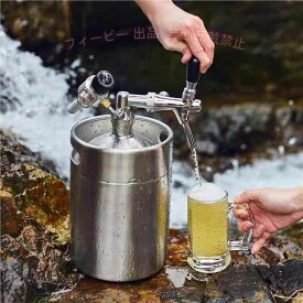 【期間限定800円OFFクーポン】ビール樽頑丈ホーム/発酵/醸造ケゲレビールディスペンサー軽量ステンレス鋼ゾンチー 2レギュレーター付き小型持ち運び便利使い簡単耐久性ビールサーバー 家庭用