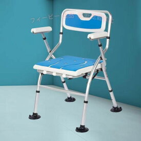 【期間限定1000円OFFクーポン】折りたたみシャワーチェア2023登場お風呂椅子バスチェア 4ゾンチー インテリア 省スペース リビング おしゃれ 便利 新生活 収納用品 実用的 人気 おすすめ
