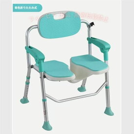 【期間限定1000円OFFクーポン】介護用品風呂椅子介護用品風呂椅子折りたたみ介護風呂椅子お風呂介護椅子折ゾンチー み入浴椅子風呂椅子折りたたみシャワーチェアコンパクトシャワー リビング