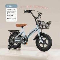 楽天市場】ベンツ 自転車（キッズ・ジュニア用自転車｜自転車 