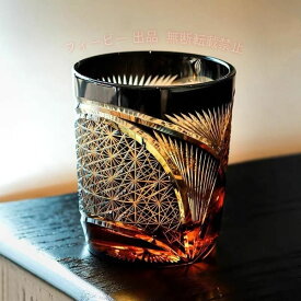 【期間限定500円OFFクーポン】切子 菊柄と鳥羽 高級グラス 冷酒杯 手作りワインセット ロックグラスゾンチー 250ml キッチン用品 家庭用 便利 使いやすい 実用的 多用途 プレゼント 店舗用