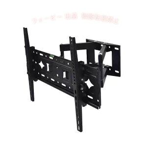 �y���Ԍ���500�~OFF�N�[�|���z�y4�N�ۏ؁z�Ǌ|���e���r ���� 32-80�^ �ω׏d60KG �L�k �p�x���� �A�[�����]���`�[ �_�u���A�[���^�C�v �L�k ��^ �e���r TV ���� tv ���j�^�[ �֗��O�b�Y