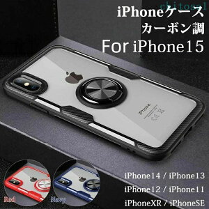�w��2�_��5%OFF iPhone15 pro max �P�[�X �����O�t�� iPhone13 �J�[�{���� iPhone14 �X�}�z�P�[�X iPhonese 3 se2 xr xs ���� �ϏՌ� iphone8 �J�o�[ ������� �ʔ� phoebehou