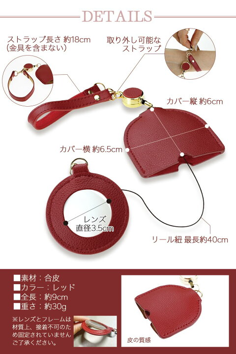 楽天市場】PhoenixLoupe 3倍率 忍ばせ ルーペ 拡大鏡 キーホルダー 