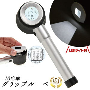 y5%OFFN[|z yV1ʁ LED Cgt Obv [y { 10{ E\ [[t LED3 ͔ P[Xt ۏ؏ ׂƂ } Z{ ANZT[ H Ǐ
