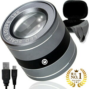 yV1ʁ USB[d ~j XP[ [y { 10{ LEDCg ubNCg pP[X eiXNX t ۏ45 g勾/Ɨp[yE