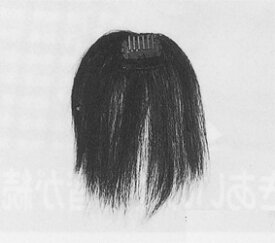 【ポイント10倍】簡単かつらクリップヘアーサイズSカラー：自然.中間.黒.赤め.やや赤め.白髪5%.白髪10%／《メール便不可》