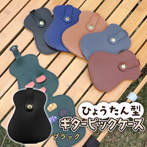 M^[ sbNP[X v PUU[ sbN P[X z_[ U[ M^[^ Ђ傤  킢 Vv n [ g y ^ ubN uE O[ O[ lCr[ 