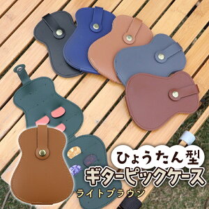 y5%OFFN[|z M^[ sbNP[X v PUU[ sbN P[X z_[ U[ M^[^ Ђ傤  킢 Vv n [ g y ^ ubN uE O[ O