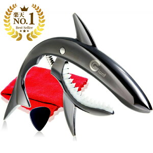 ◆楽天1位◆ Phoenix カポタスト フェニックス ワンタッチ ギター カポ お手入れ用 ファイバークロス 0.71mm ティアドロップ タイプ ピック メーカー保証書 4点セット capo サメ デザインカポ/シャ