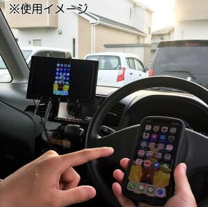 ATV@n}AvAC^[lbg@X}[gtH ̉ʂ9C`̑ʂɉfI ԍڗp Wi-Fi ~[O 9C`j^[