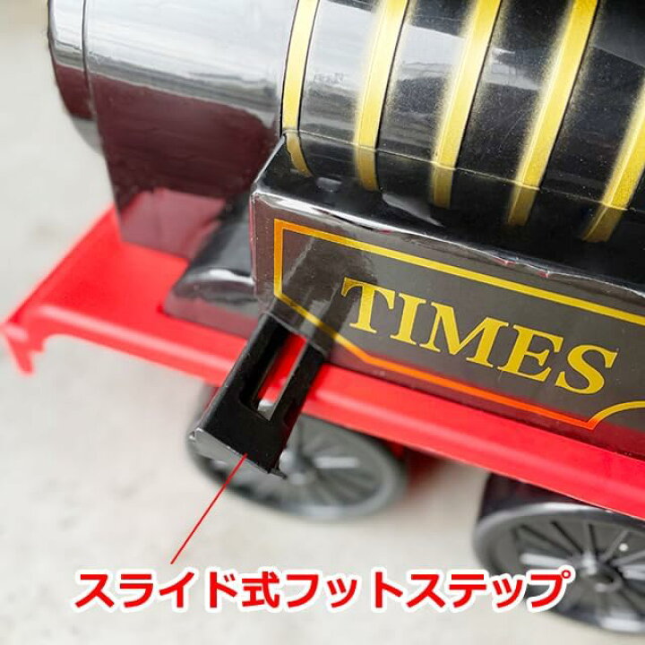 楽天市場】SLタイプの電動乗用！レールを走れてリアル感満載！電動乗用 