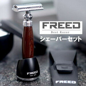 FREEDVF[o[Zbgy֐ntzn E ɗD  T VF[rO  _ E J~\ RXp