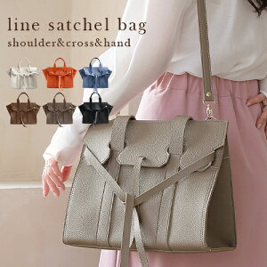 2wayバック レディース ショルダーバッグ 通販 人気ランキング 価格 Com