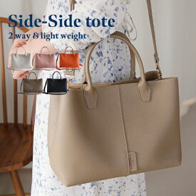 楽天市場 通勤バッグ レディース 40代の通販 楽天市場 通勤バッグ レディース 40代の通販