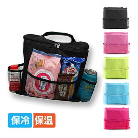 楽天市場 ベビーカー バッグ キッチン用品 食器 調理器具 の通販 楽天市場 ベビーカー バッグ キッチン用品 食器 調理器具 の通販