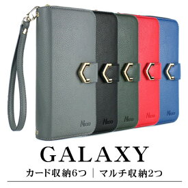 galaxy s23ケース galaxy s22 ultra galaxy s21 plus ケース galaxy s22 galaxy s10 ケース galaxy galaxy note20 ultra ケース 手帳型 galaxy s9 ケース galaxy s10 ケース galaxy s22 手帳型ケース 手帳型 かわいい galaxy note10 plus ケース note ケース 手帳型 galaxy