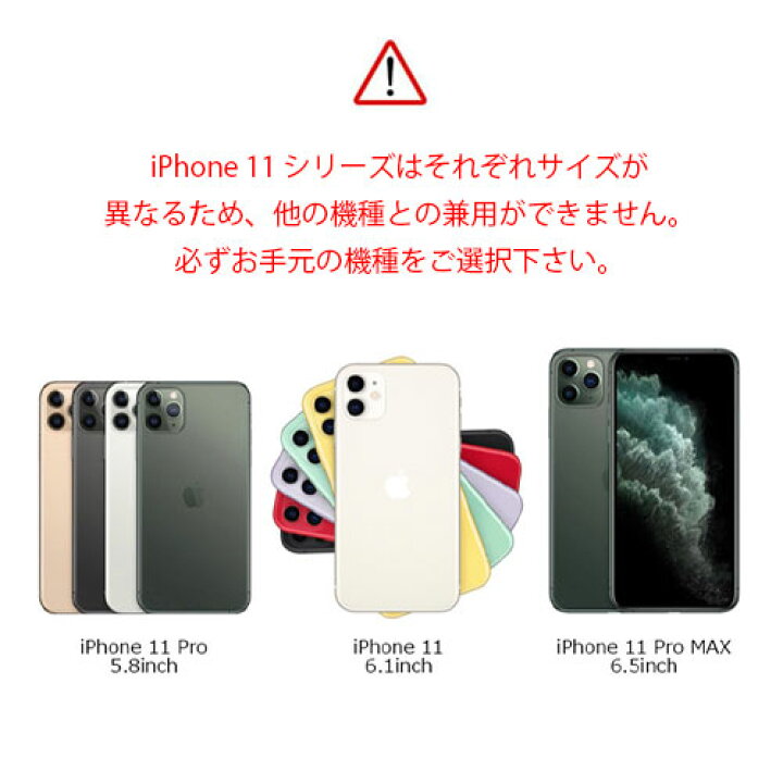 楽天市場 Iphone13 ケース 13pro 13mini 13promax バンパー Iphone12 ケース Iphone 12 Mini ケース Iphone 11 ケース 第2世代 カード収納 背面ハードケース Iphone Se ケース カード収納 Iphone 13 Pro ケース Iphone 13 Pro Max ケース Galaxy 楽天市場 Iphone13 ケース 13pro 13mini 13promax バンパー Iphone12 ケース Iphone 12 Mini ケース Iphone 11 ケース 第2世代 カード収納 背面ハードケース Iphone Se ケース カード収納 Iphone 13 Pro ケース Iphone 13 Pro Max ケース Galaxy