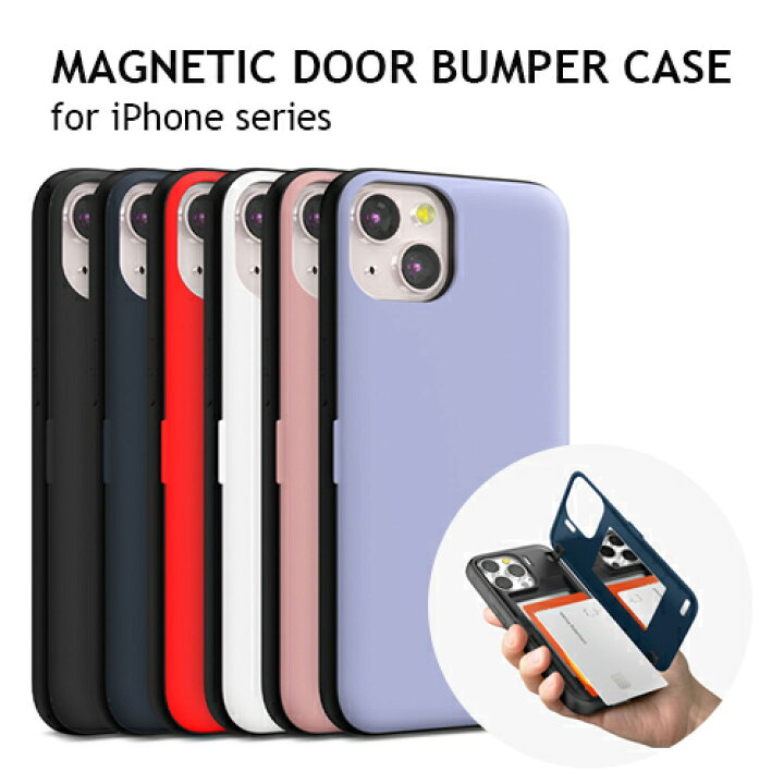 楽天市場 Iphone13 ケース Iphone13 ケース カード収納 背面 Iphone13 ケース オシャレ Iphone12 Mini ケース スマホケース 背面収納 Iphone11 ケース Iphone11 カバー Iphone Se ケース Iphone Se ケース カード収納 Iphone Se カバー Iphone Se 第2世代 ケース