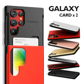 galaxy s22 ultra ケース galaxy s22 ultra sc-52c ケース sc-52c ケース 耐久 galaxy s22 ケース galaxy s20 ケース galaxy s20 5g sc-51a ケース galaxy s10 ケース galaxy s9 ケース galaxy s9 sc-02k ケース galaxy s8 ケース galaxy note 10 plus ケース galaxy note9