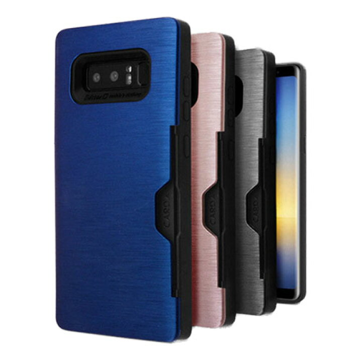 楽天市場 Iphone11 ケース Iphone12 Mini ケース S21 Note Ultra Galaxy Galaxy S10 S Ultra Plus アルミバンパー バンパーケース Bumper カード収納 ヘアライン 二重バンパー 背面カバー 背面ケース スマホケース スマホカバー 高品質 電波 改善 耐衝撃 軽量 薄い