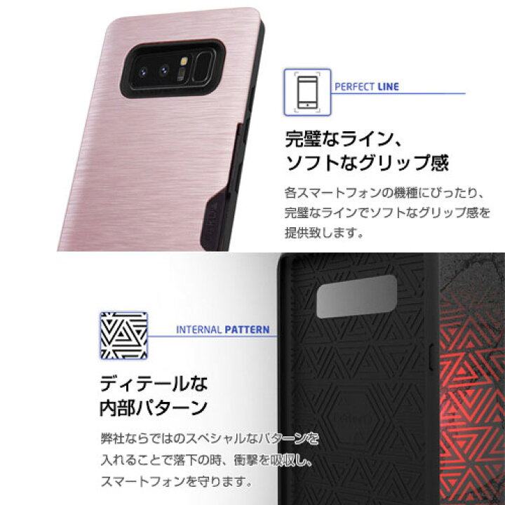 楽天市場 Iphone11 ケース Iphone12 Mini ケース S21 Note Ultra Galaxy Galaxy S10 S Ultra Plus アルミバンパー バンパーケース Bumper カード収納 ヘアライン 二重バンパー 背面カバー 背面ケース スマホケース スマホカバー 高品質 電波 改善 耐衝撃 軽量 薄い