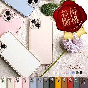 iPhone16 magsafe P[X }OZ[tΉ 蒠^ iPhone16Pro iPhone15 iPhone15Pro iPhone16 Pro Max P[X iPhone14@iPhone13 X}zP[X iphone16 P[X ؍ iphone13 Pro iphone12 Pro w NA 킢  J