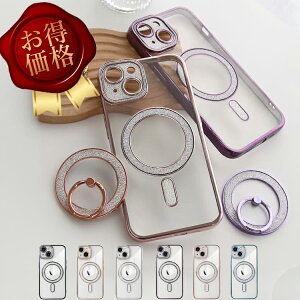 iPhone16 magsafe P[X }OZ[tΉ iPhone16Pro iPhone15 iPhone15Pro iPhone16 Pro Max P[X iPhone14@iPhone13 X}zP[X iphone16 P[X ؍ iphone13 Pro iphone12 Pro w NA 炫 킢  