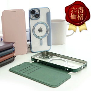 iPhone16 magsafe ケース マグセーフ対応 手帳型 iPhone16Pro iPhone15 iPhone15Pro iPhone16 Pro Max ケース iPhone14 iPhone13 スマホケース iphone16 ケース 韓国 iphone13 Pro iphone12 Pro 背面 クリア かわいい おしゃれ カ