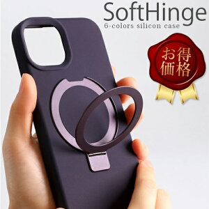 iPhone16 magsafe P[X }OZ[tΉ 蒠^ iPhone16Pro iPhone15 iPhone15Pro iPhone16 Pro Max P[X iPhone14@iPhone13 X}zP[X iphone16 P[X ؍ iphone13 Pro iphone12 Pro w NA 킢  J