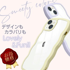 iPhone16 magsafe P[X }OZ[tΉ 蒠^ iPhone16Pro iPhone15 iPhone15Pro iPhone16 Pro Max P[X iPhone14@iPhone13 X}zP[X iphone16 P[X ؍ iphone13 Pro iphone12 Pro w NA 킢  J