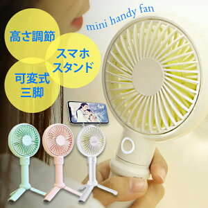 RpNg@ ^ USB[d nfB[t@ |[^ut@ RpNg N[[  X^ht y ^ѐ@ 莝t@ ^t@ y @\ RpNg