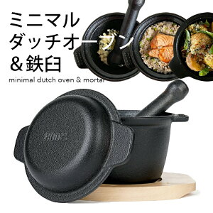 _b`I[uZbg 800 LS~j} SP ~ X^g 肱_ AEghA  \[X  SP 肱ؖ_ Lv } Lvpi  \L ς Ă 