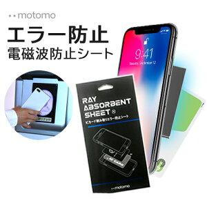 dgh~V[g ڐGJ[h[_[Ή iPhone ICJ[h ǂݎG[h~ dgh~ Ch~ dgh~ V[ X}zP[Xp hV[g CV[h DG[ 