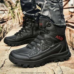 軍靴 タクティカル ブーツ」の人気商品一覧・価格比較 - 価格.com