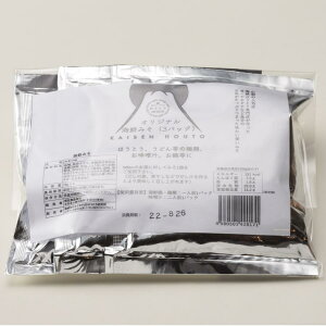 IWiCNX 75g 3
