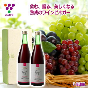 _󃌃XgЉ  _N[|zz^ hNrlK[ Ԃǂ 720ml 7{Zk 2{ Zbg oT~R| zCg ӂ肩 bV[ R xmR ni yY 