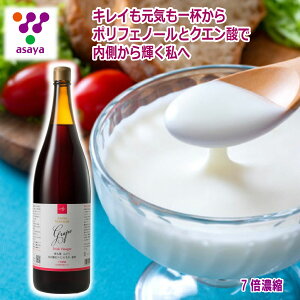 _󃌃XgЉ  _N[|zz^ N| Řb 1800ml 1.8L ꏡr oT~R| zCg ӂ肩 bV[ R xmR ni yY Ε Mtg v