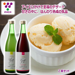 _󃌃XgЉ  _N[|zz^ hNrlK[ 䂸 Ԃǂ 720ml 2{ Zbg oT~R| zCg ӂ肩 bV[ R xmR ni yY Ε 