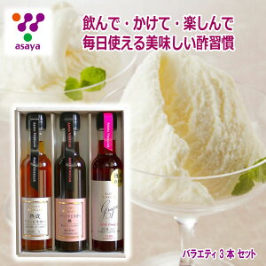  _N[|zz^CrlK[ oGeB 3{ Zbg 150ml 3{ Zbg oT~R| zCg ӂ肩 bV[ R xmR ni yY Ε Mtg v[g