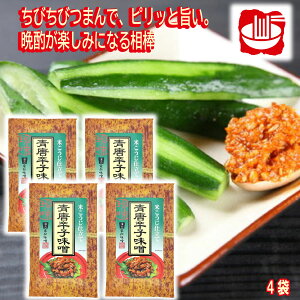 _N[|zz^т̂ Ɠ`X hq X 120g 4 X s[g ٓ ɂ  ܂  R yY Ε  ̓ Mtg v[