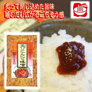 _N[|zz^т̂ Ɠ`X t ɂɂX X 100g 1 X s[g ٓ ɂ  ܂  R yY Ε  